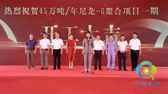 微信图片_20230618134002.jpg