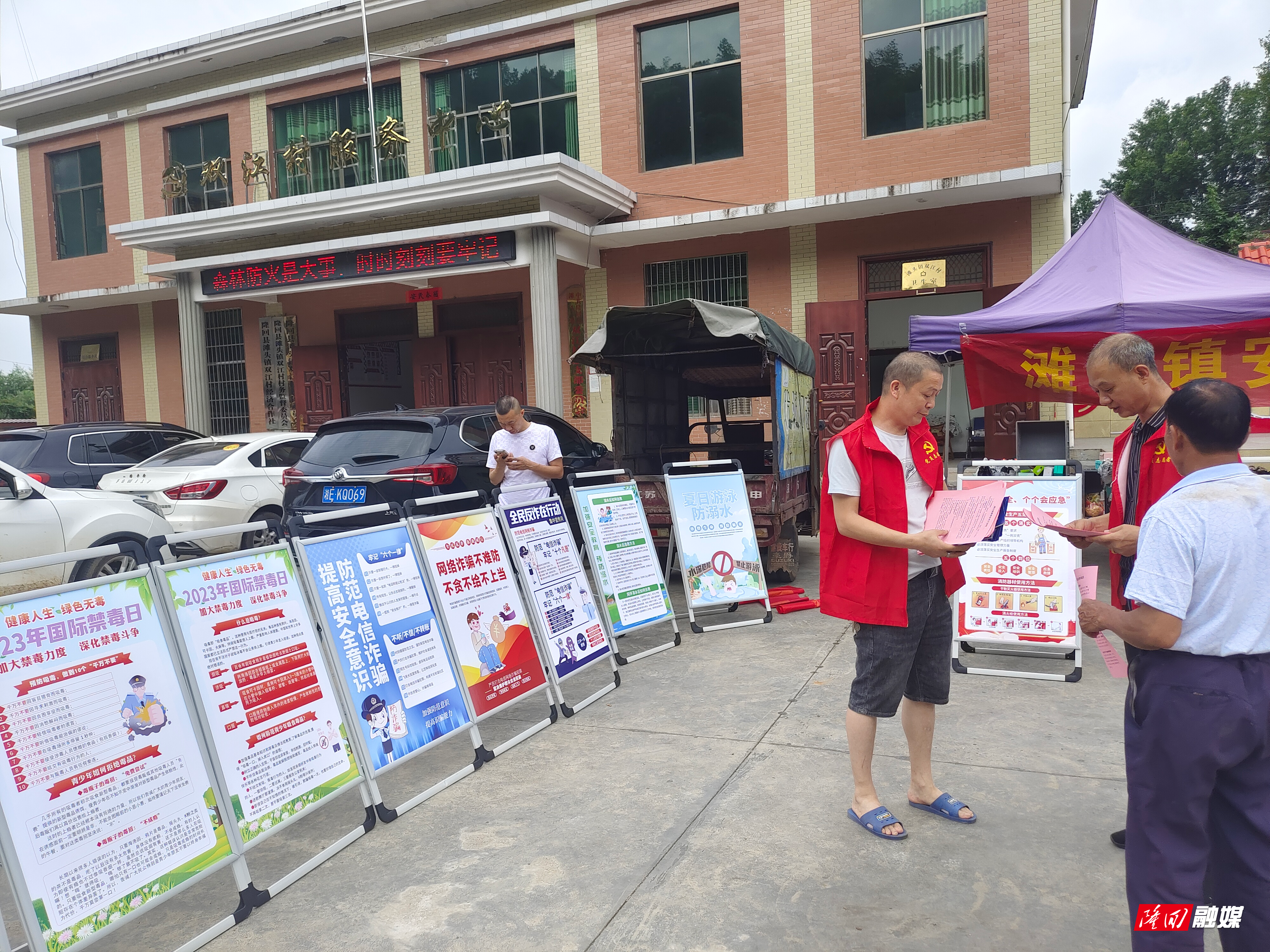 微信图片_20230617114412.jpg 微信图片_20230617114412.jpg