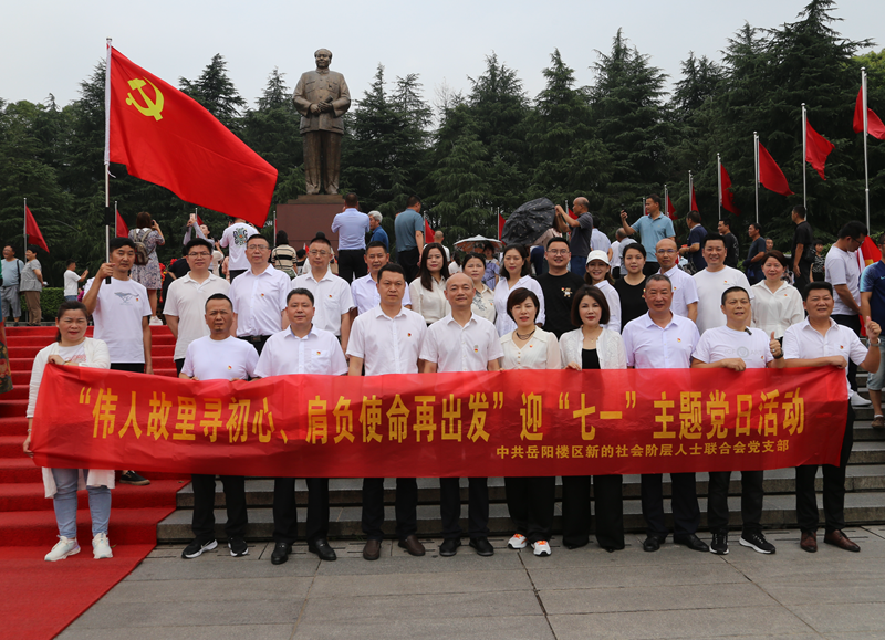 IMG_1777.png IMG_1777.png