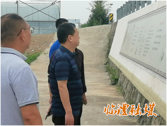 微信图片_20230619095534.png 微信图片_20230619095534.png