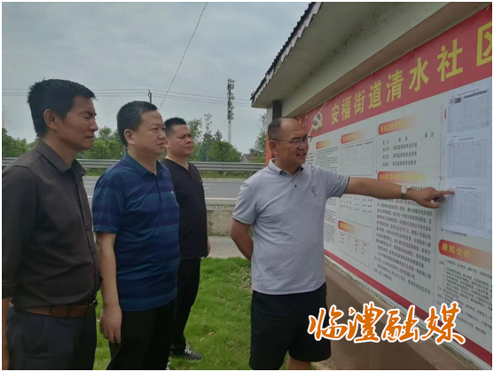 微信图片_20230619095007.png 微信图片_20230619095007.png