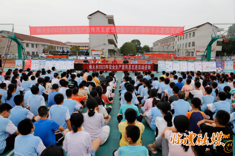 微信图片_20230619100314.png 微信图片_20230619100314.png