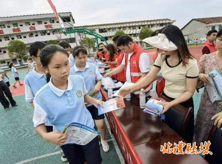 微信图片_20230619100328.png 微信图片_20230619100328.png