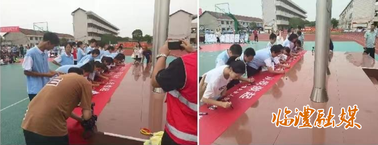 微信图片_20230619100331.png 微信图片_20230619100331.png