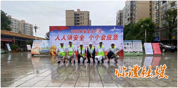 微信图片_20230619100730.png 微信图片_20230619100730.png