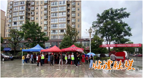 微信图片_20230619100733.png 微信图片_20230619100733.png