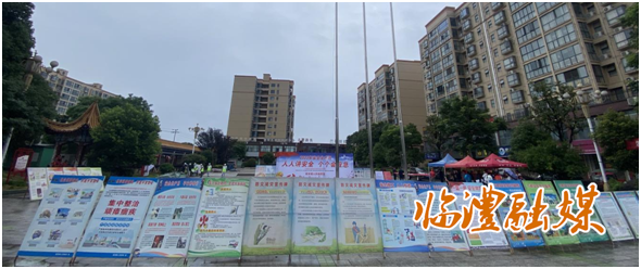 微信图片_20230619100737.png 微信图片_20230619100737.png