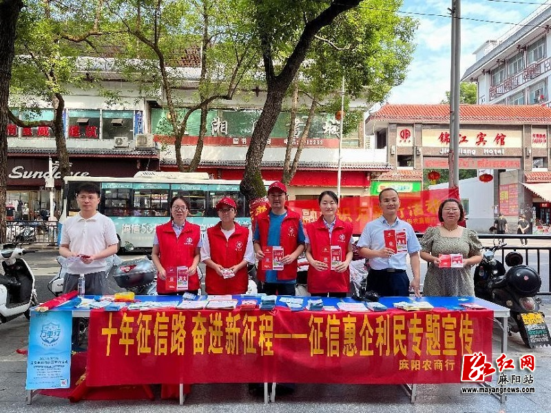 微信图片_20230619102101.jpg