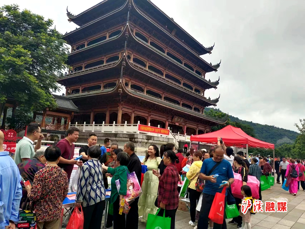 微信图片_20230616115515_副本.jpg