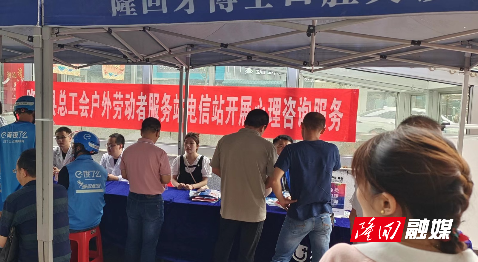 心理二.jpg