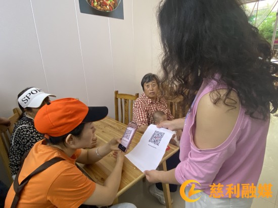 微信图片_20230619154324_副本.jpg