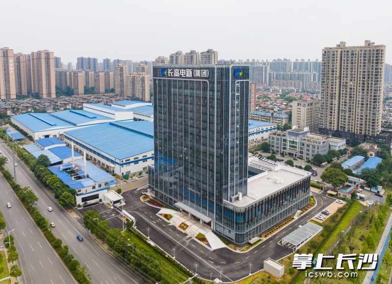 超特高压开关技术湖南省重点实验室由长高电新科技股份公司和湖南大学两家单位联合建设。