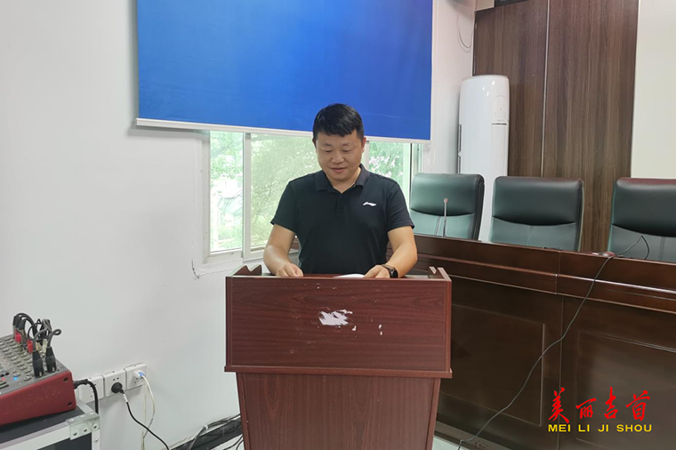 双塘街道举办“清廉建设之我见”读书分享会.png