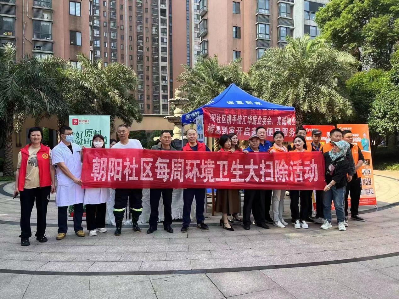 图片25.png