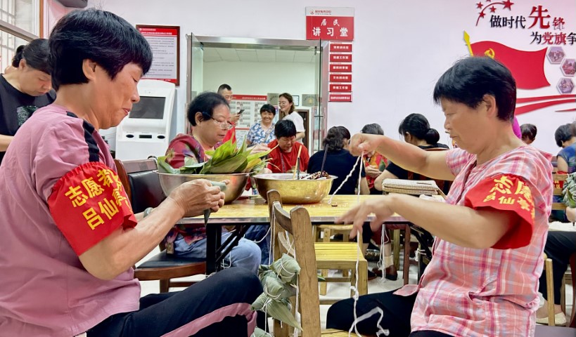 微信图片_202306191349567.jpg 微信图片_202306191349567.jpg