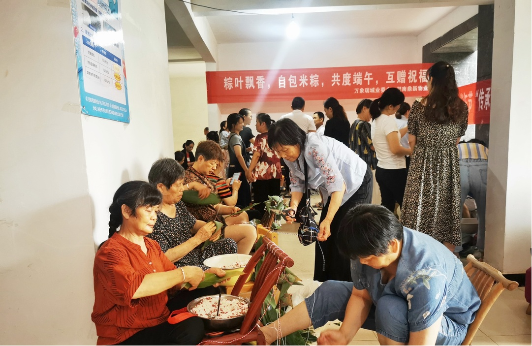 图片27.png