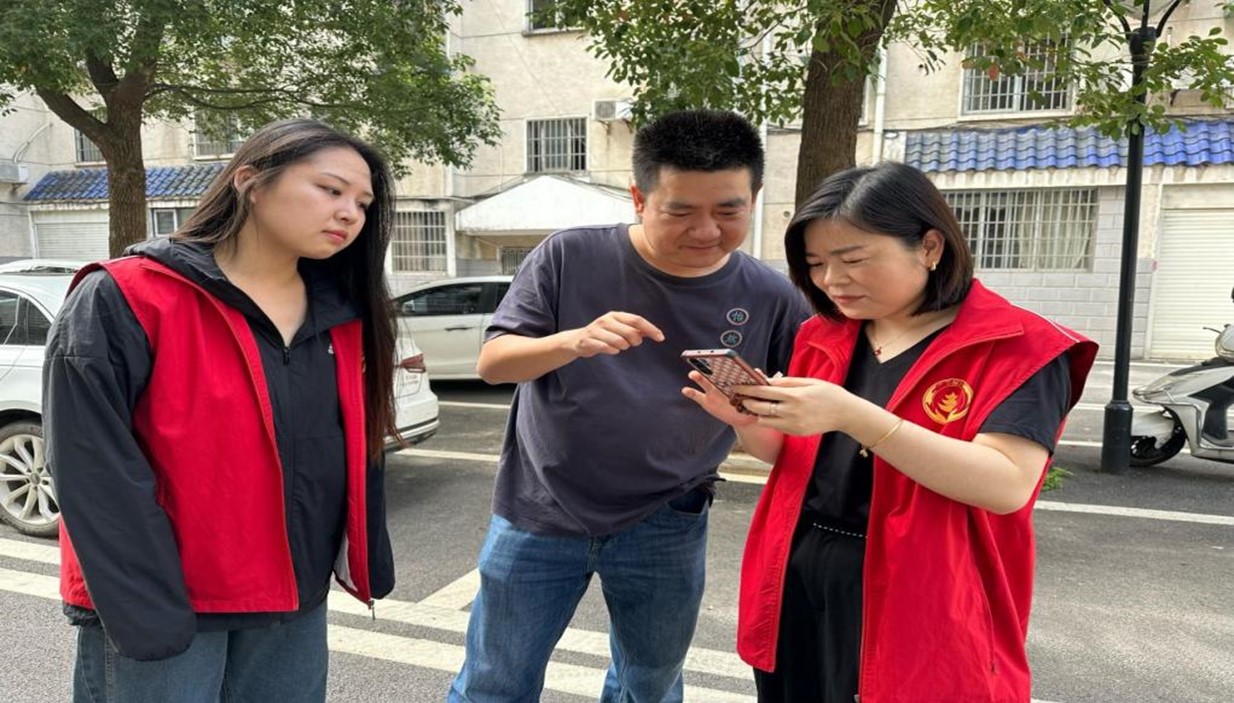 图片2.jpg 图片2.jpg