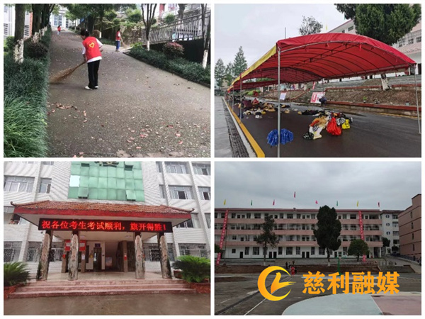 微信图片_202306190958181_副本.jpg