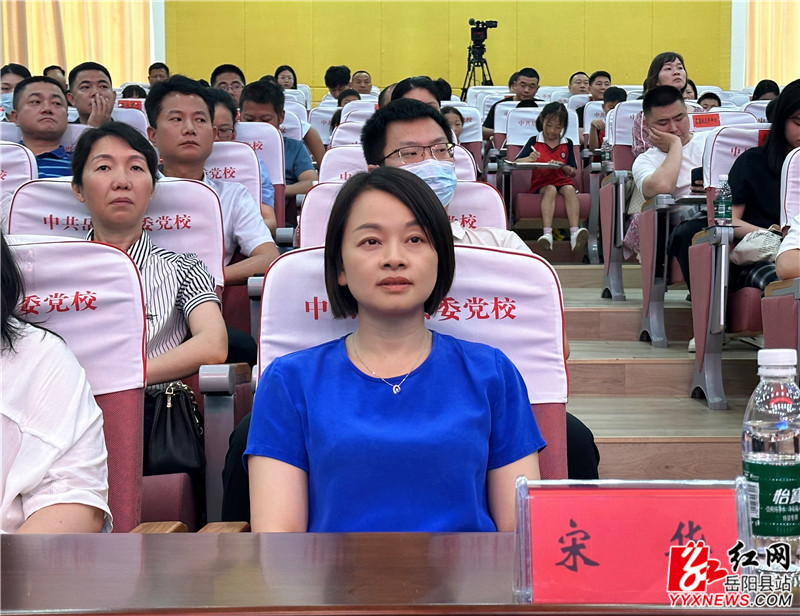 宋华 (1)_副本.jpg