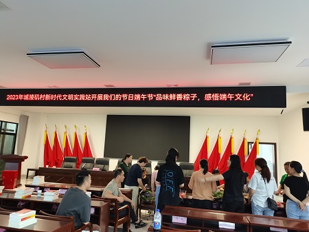 微信图片_20230619101439.jpg