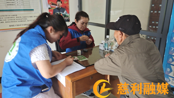 111慈利.jpg