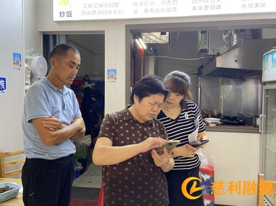 微信图片_20230619154317_副本.jpg
