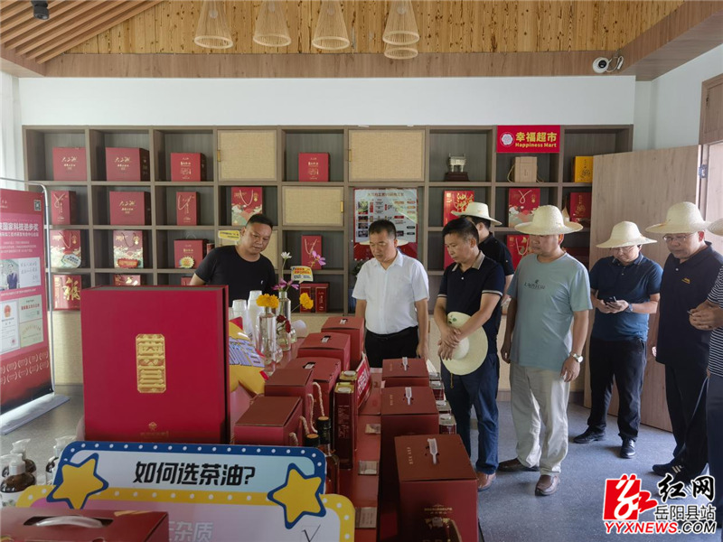 图片3 (8)_副本.png