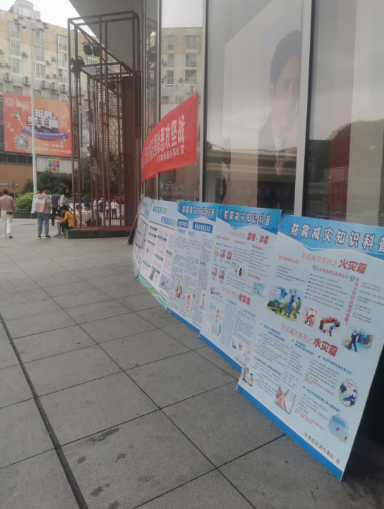 微信截图_20230620144613.png
