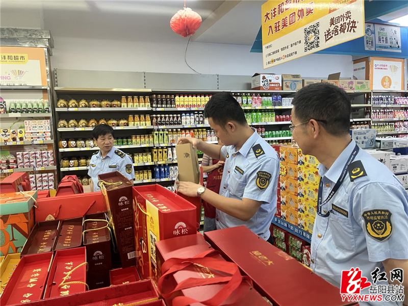 图片123456 (1)_副本.png