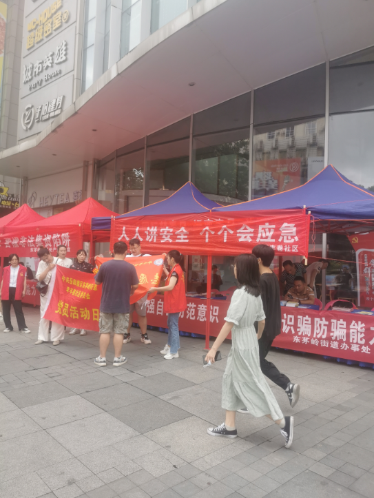 微信截图_20230620144535.png