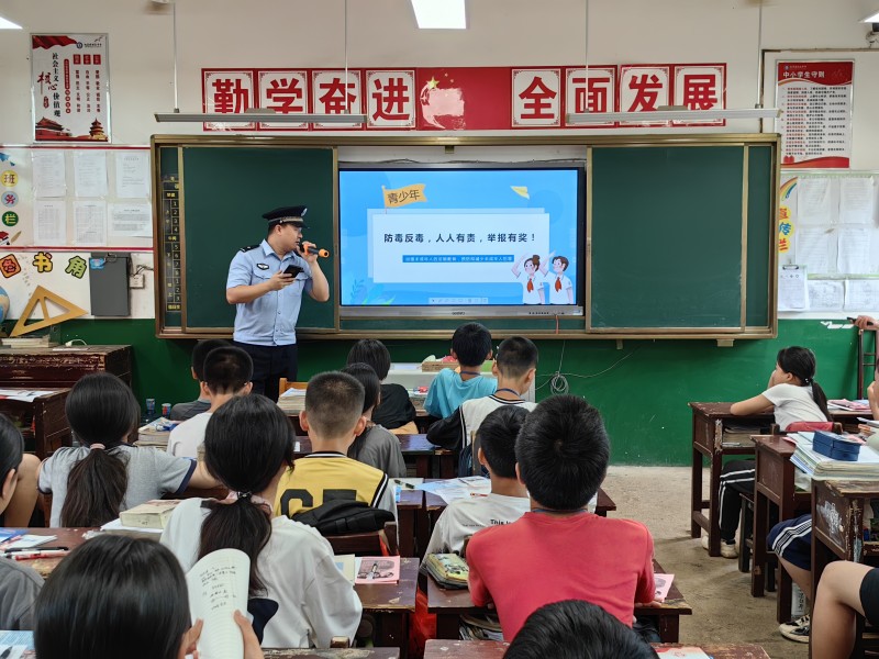 微信图片_202306201045595.jpg