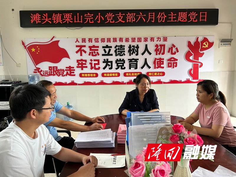 微信图片_20230619223236.jpg
