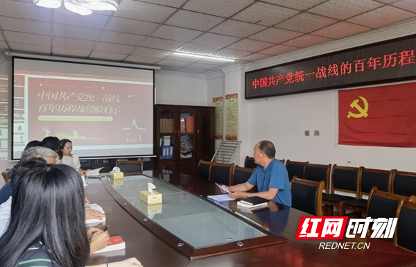 图片29.jpg