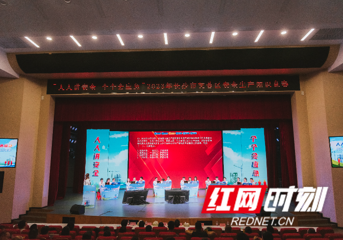 微信图片_20230620104610.jpg