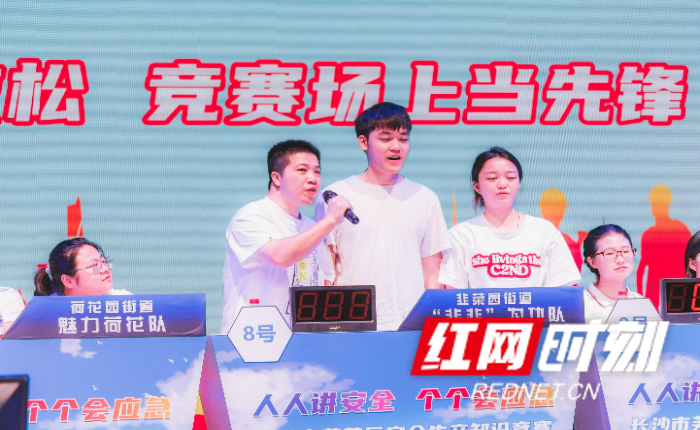 微信图片_20230620104906.jpg