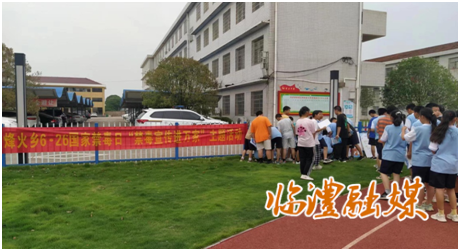 微信图片_20230620144155.png 微信图片_20230620144155.png