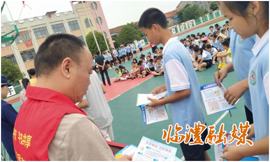 微信图片_20230620144204.png 微信图片_20230620144204.png