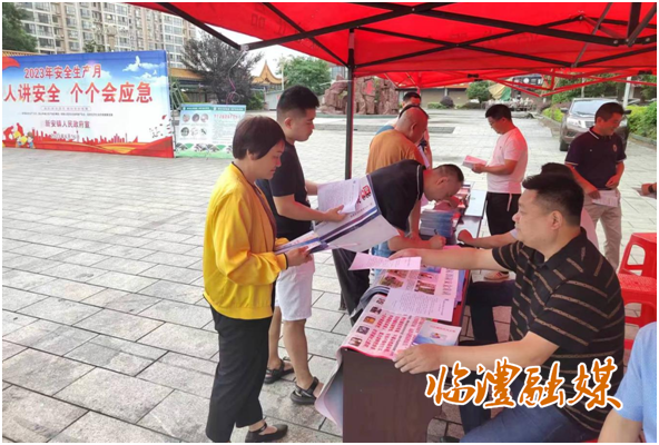 微信图片_20230620144505.png 微信图片_20230620144505.png