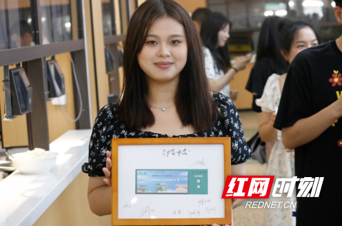 QQ截图20230620163243.png