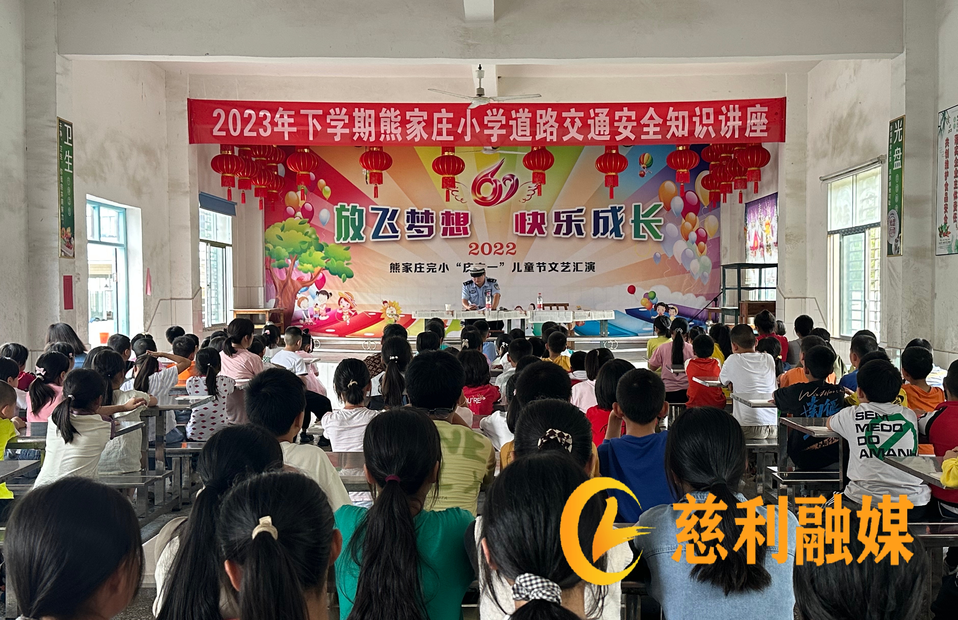 微信图片_20230620154834.jpg
