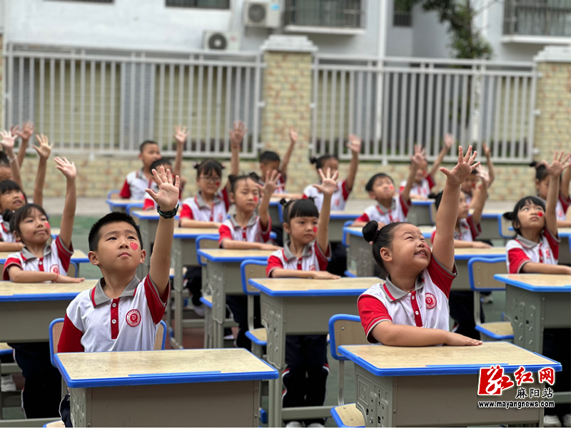 微信图片_20230619103138.png