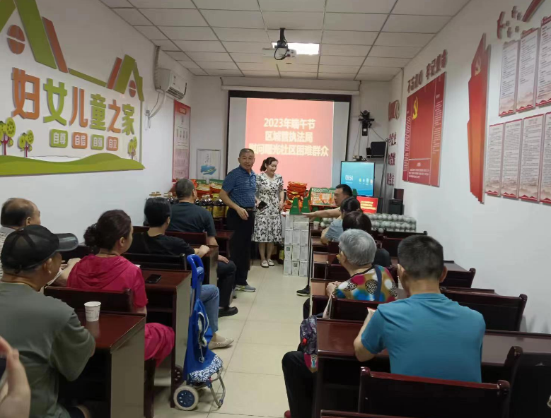 1687250572613.png 1687250572613.png