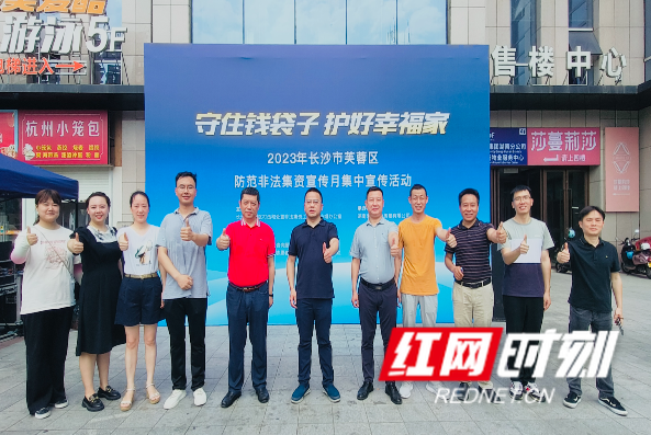 微信图片_20230620103100.jpg