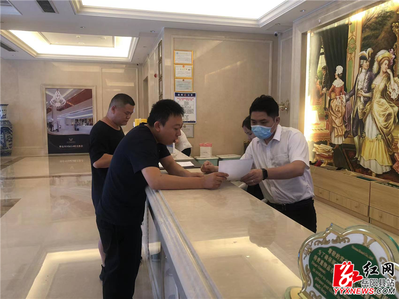 图片2 (19)_副本.png