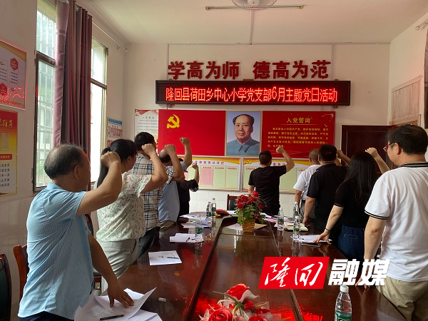 微信图片_20230620150554.jpg