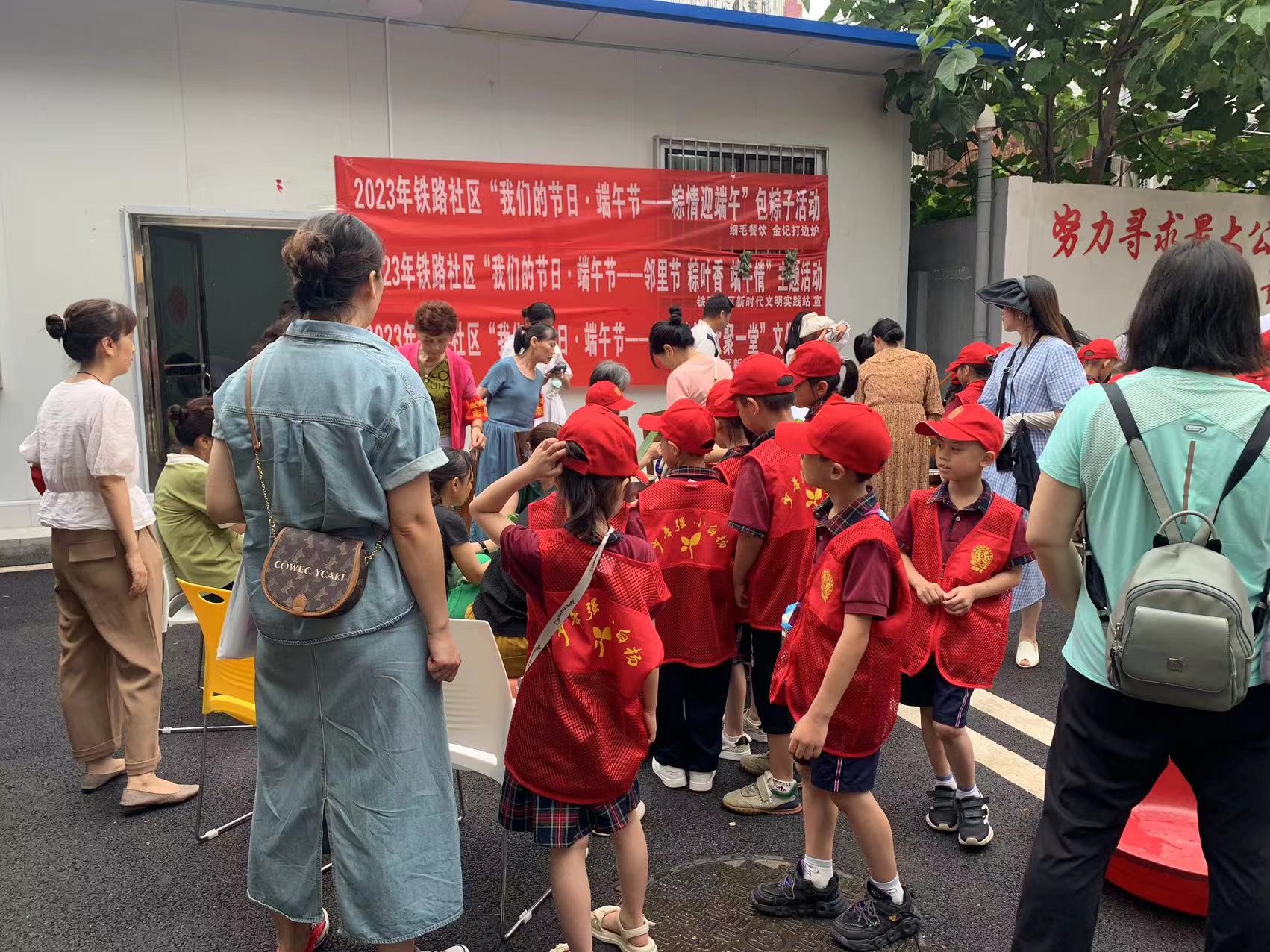 微信图片_20230620130833.jpg