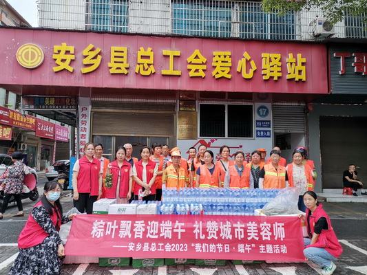 a152708b8385553ee9d14192d1ffbab_调整大小.jpg