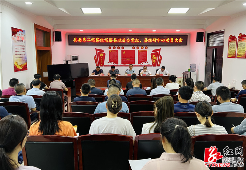 会场 (3)_副本.jpg