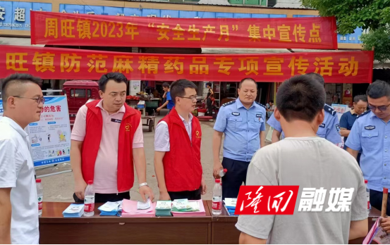 微信图片_20230620114847.png 微信图片_20230620114847.png