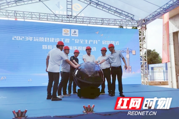 微信图片_20230620171918_副本.jpg